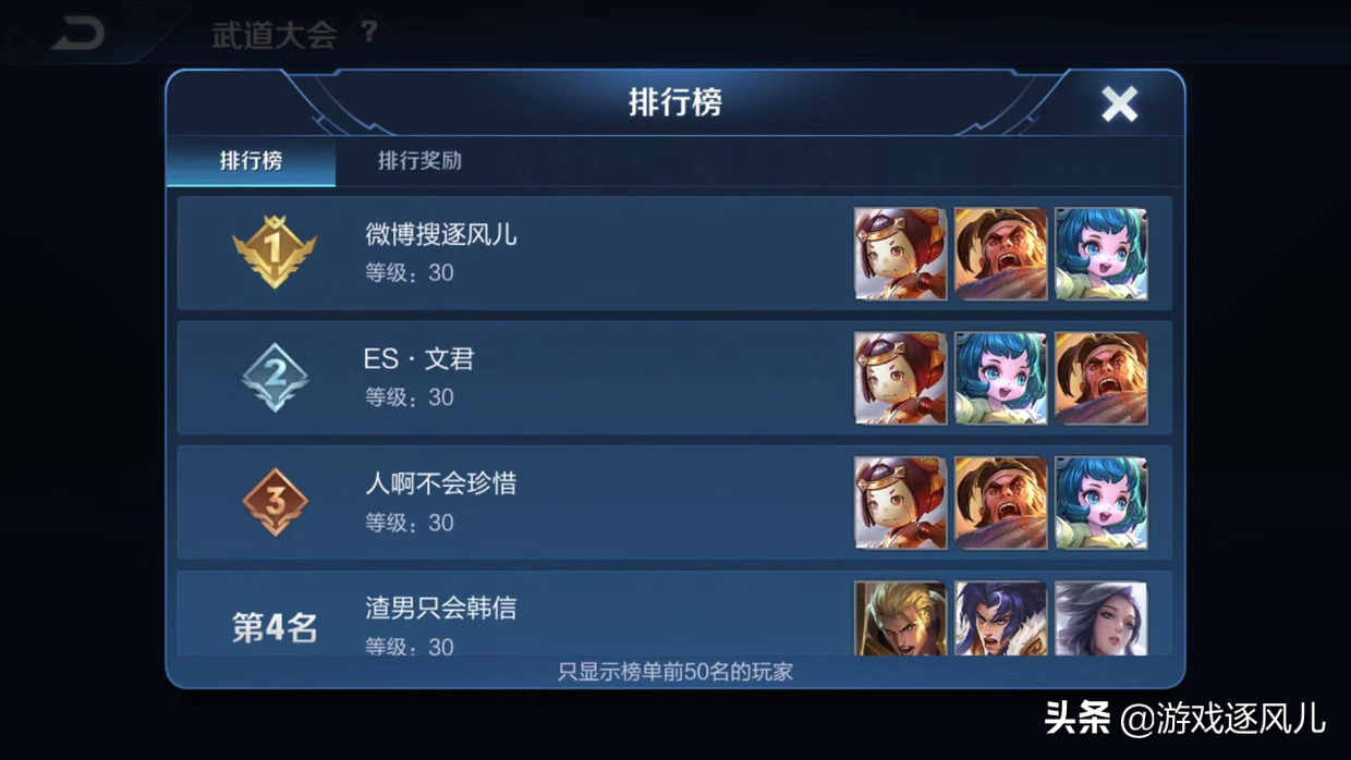 刷钻0.01(刷钻什么好的网站啊) 刷钻0.01(刷钻什么好的网站啊)