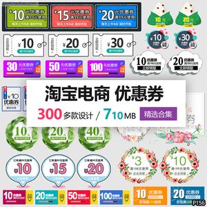 久伴代刷网(久零代刷网快手) 久伴代刷网(久零代刷网快手)