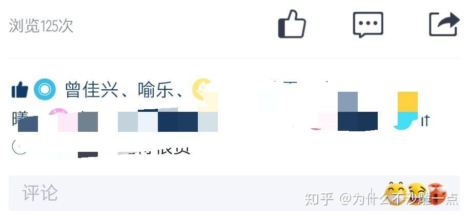 qq空间点赞购买(空间点赞购买便宜) qq空间点赞购买(空间点赞购买便宜)