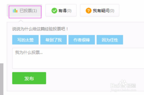 qq空间点赞购买(空间点赞购买便宜) qq空间点赞购买(空间点赞购买便宜)