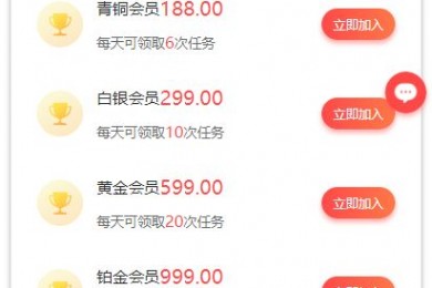 代刷网推广快手（代刷网推广快手是真的吗）