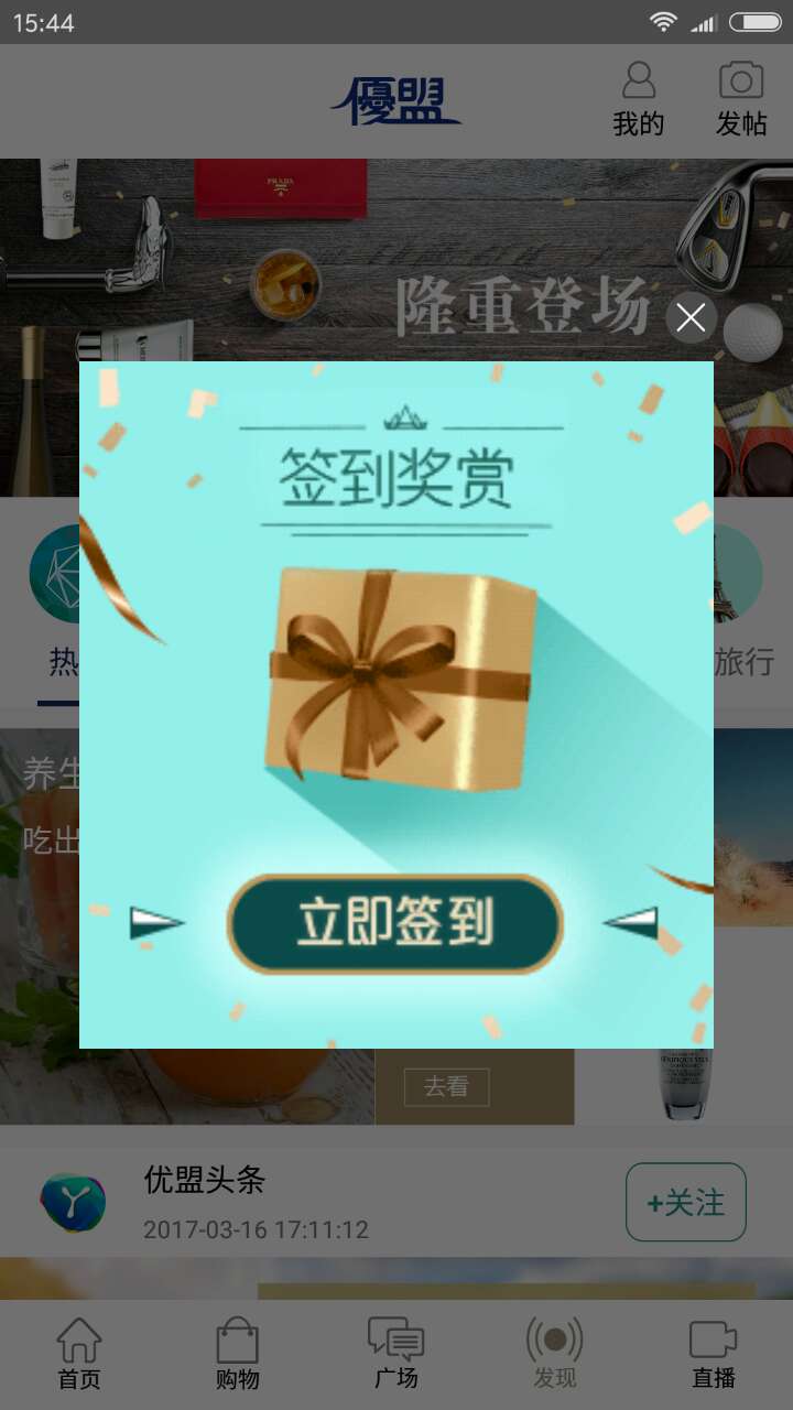 全网24小时低价自助业务下单平台(全网24小时低价自助业务下单平台是真的吗) 全网24小时低价自助业务下单平台(全网24小时低价自助业务下单平台是真的吗)