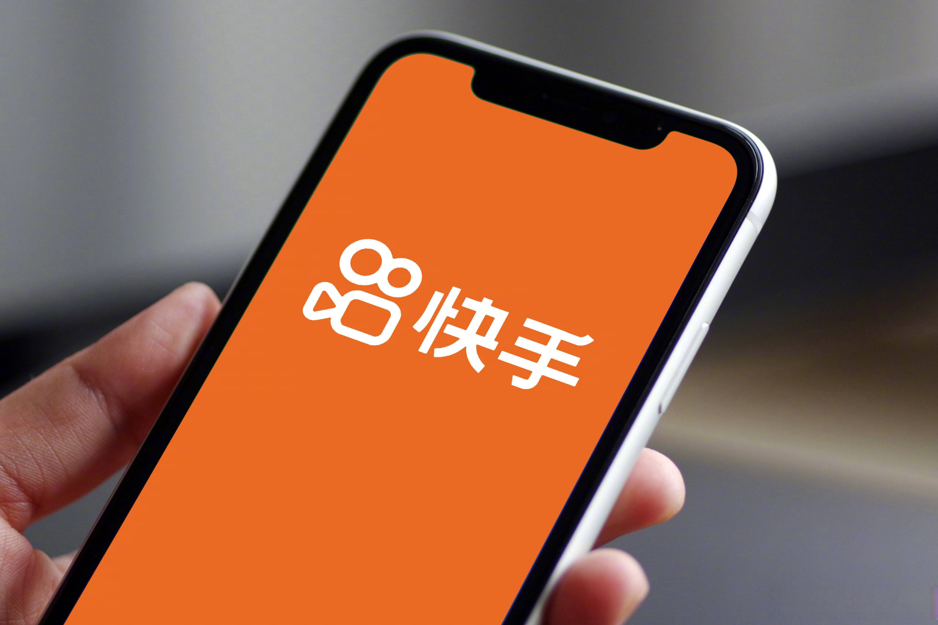 快手刷网址免费（快手在线刷网站免费）