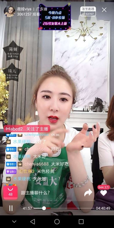 全网最便宜刷赞业务网站的简单介绍