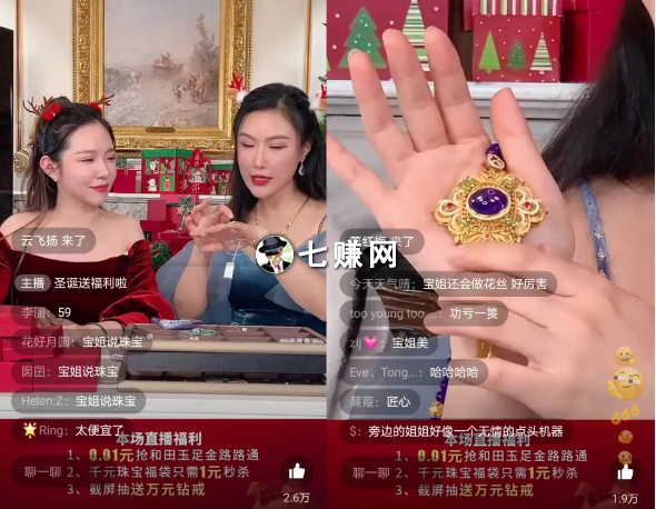 包含刷赞全网最低价推广快手的词条 包含刷赞全网最低价推广快手的词条