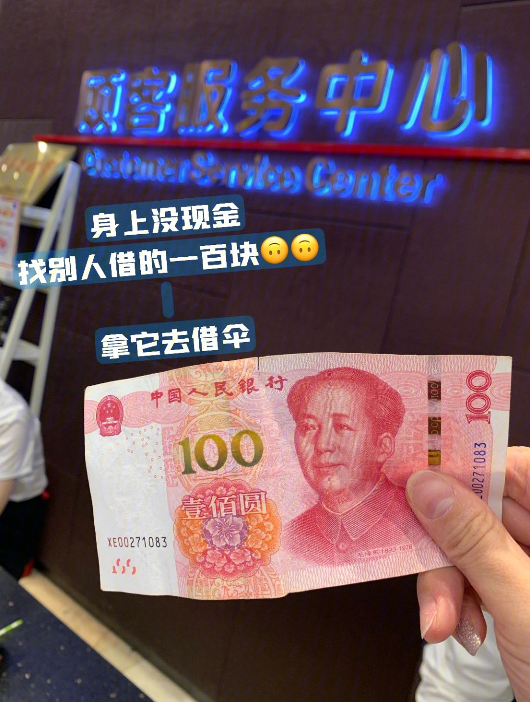 一元100个点赞(一元100个赞在线) 一元100个点赞(一元100个赞在线)