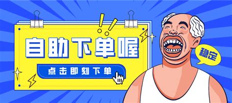 qq超低价刷空间(低价刷空间网站) qq超低价刷空间(低价刷空间网站)