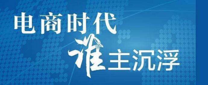 代刷快手（代刷快手网站推广全网最便宜是真的吗）
