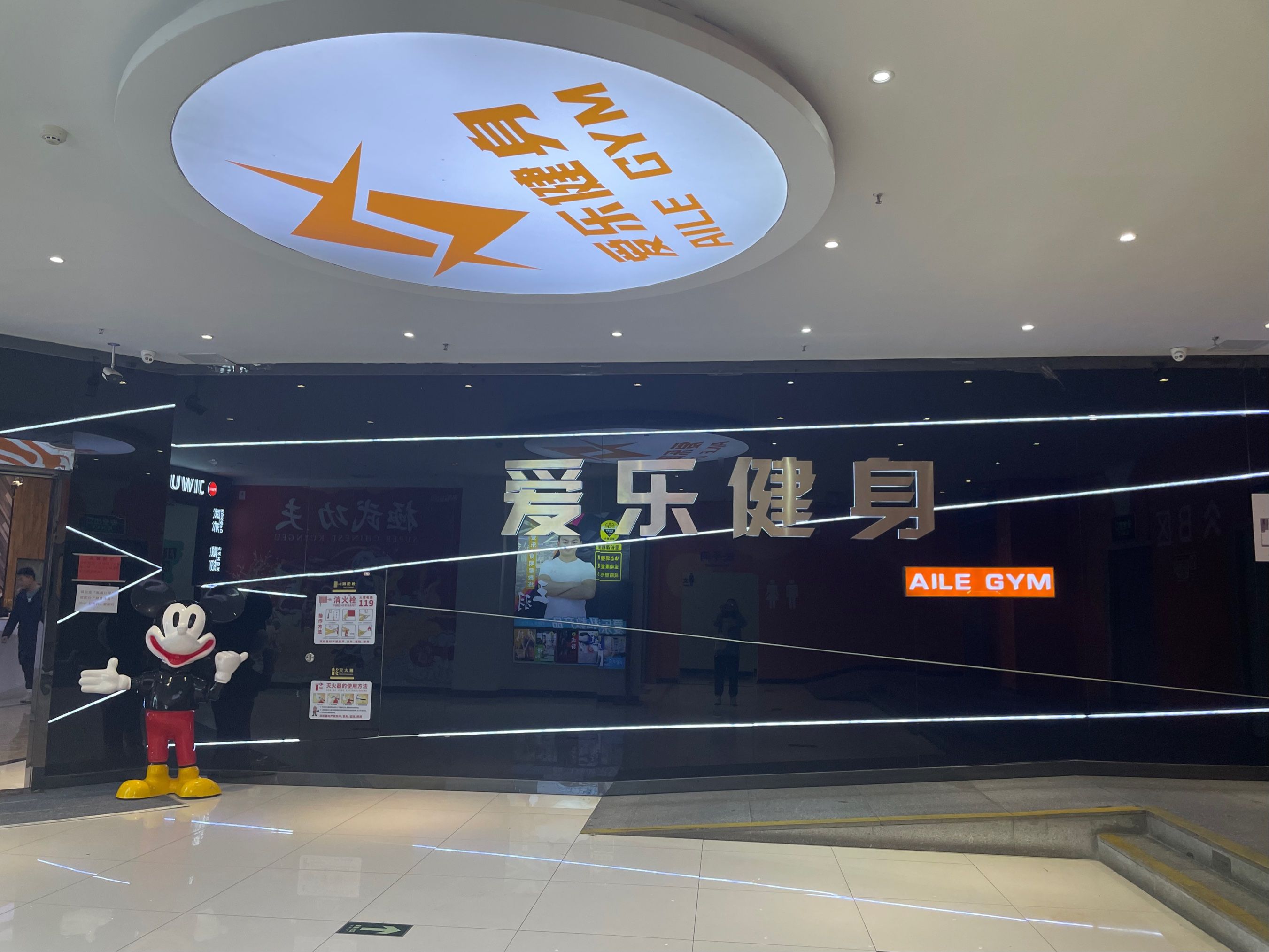 乐汇代刷（乐刷代理app）