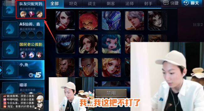 王者点赞免费(王者荣耀点赞的网站) 王者点赞免费(王者荣耀点赞的网站)