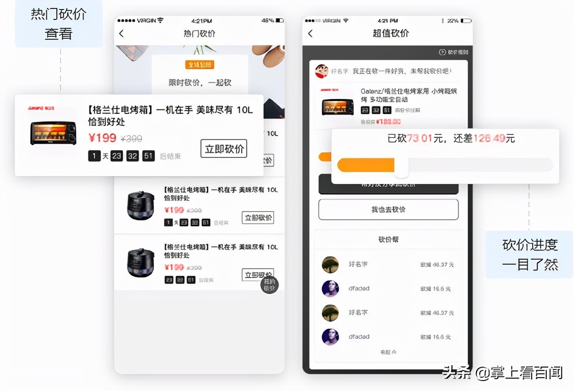 购买快手赞和播放量网站(购买快手赞和播放量网站一样吗) 购买快手赞和播放量网站(购买快手赞和播放量网站一样吗)