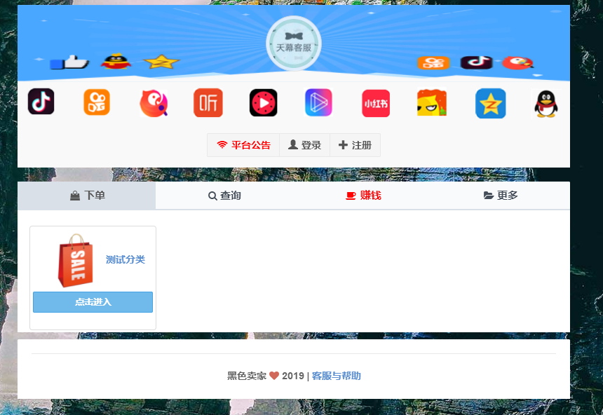 84代刷网(186代网刷) 84代刷网(186代网刷)