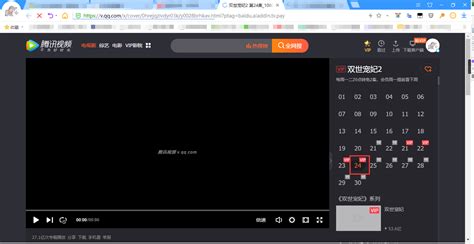 关于刷业务平台的信息 关于刷业务平台的信息