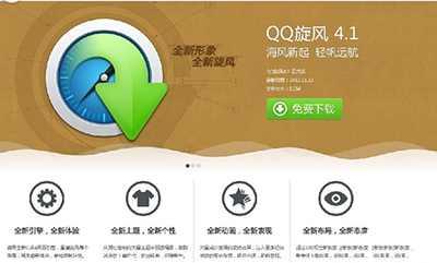 QQ业务代(业务代理平台) QQ业务代(业务代理平台)