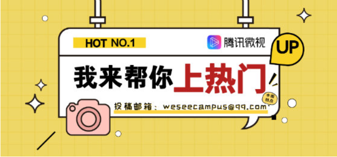 在线代刷（代刷网app制作）