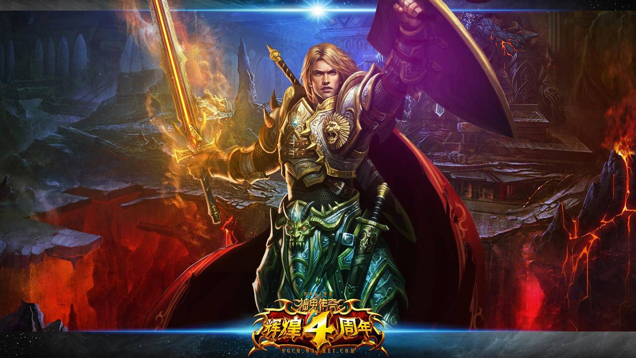 王者刷赞在线网站的简单介绍