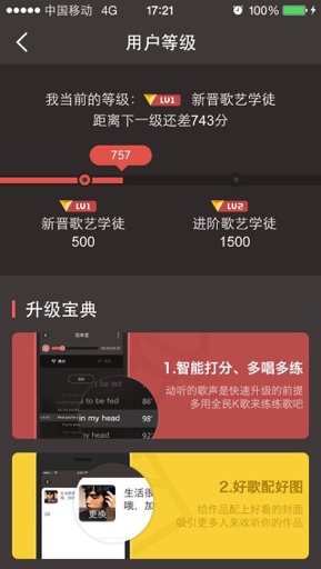 免费全民k歌粉丝代刷,刺激战场辅助卡盟的简单介绍 免费全民k歌粉丝代刷,刺激战场辅助卡盟的简单介绍