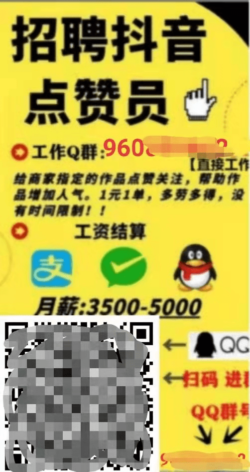1元1000赞（1元1000赞自助下单平台）