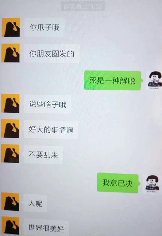潇潇代刷网的简单介绍 潇潇代刷网的简单介绍