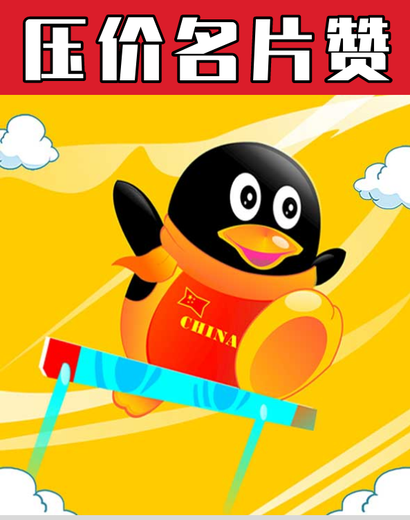 带刷网快手双击(快手刷双击的网址) 带刷网快手双击(快手刷双击的网址)