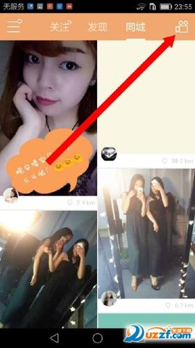 快手双击十个赞(快手的点赞只能看到10个么) 快手双击十个赞(快手的点赞只能看到10个么)