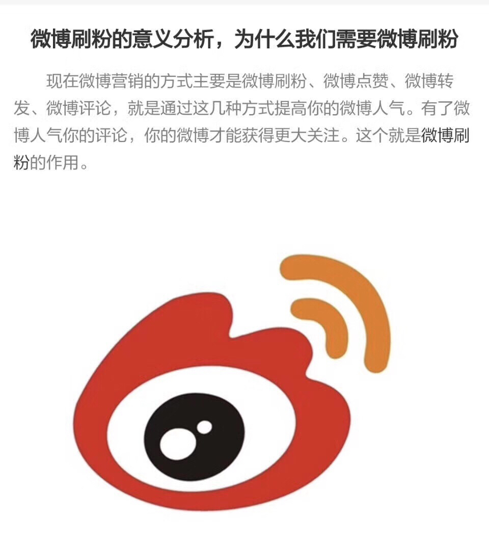 包含快手点赞自助下单的词条 包含快手点赞自助下单的词条