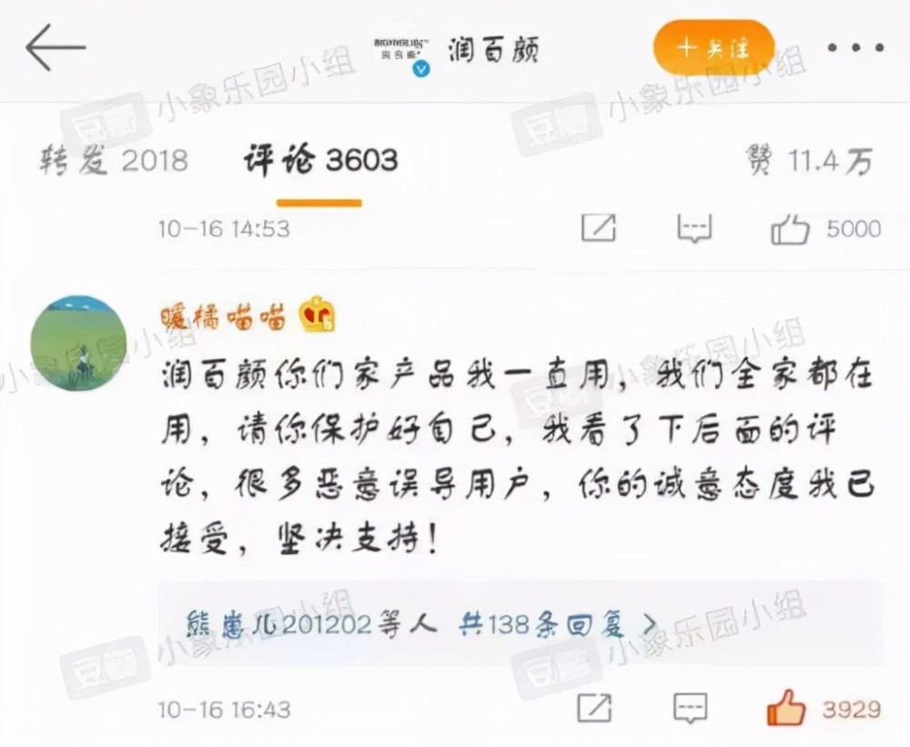 包含0.2元1000赞的词条 包含0.2元1000赞的词条