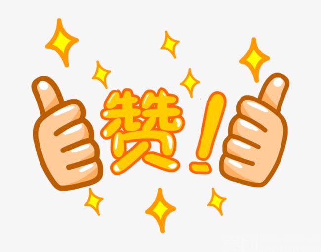 空间点赞业务平台_空间点赞是什么意思 空间点赞业务平台_空间点赞是什么意思