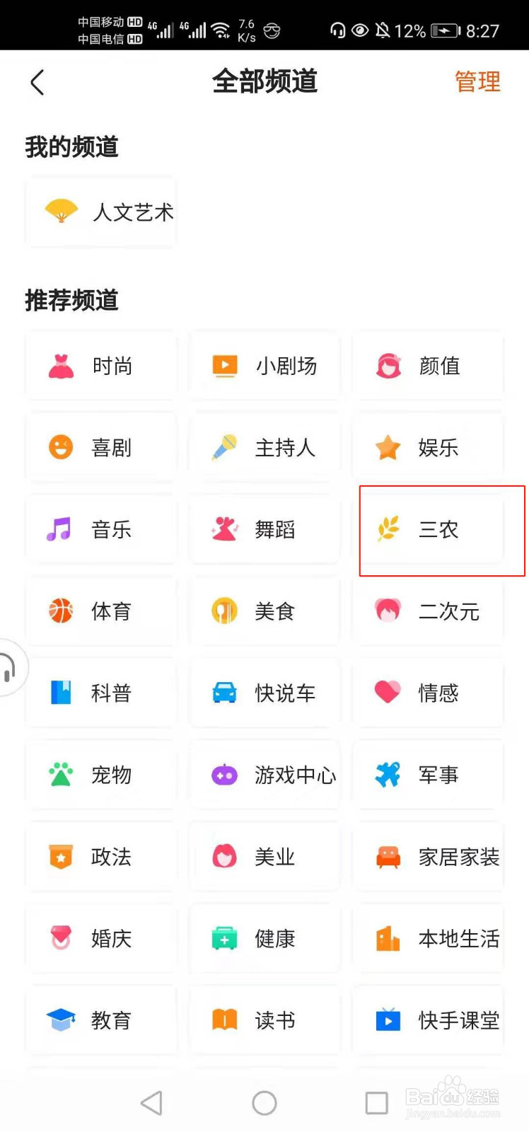 低价说说赞_低价说说赞批发价 低价说说赞_低价说说赞批发价