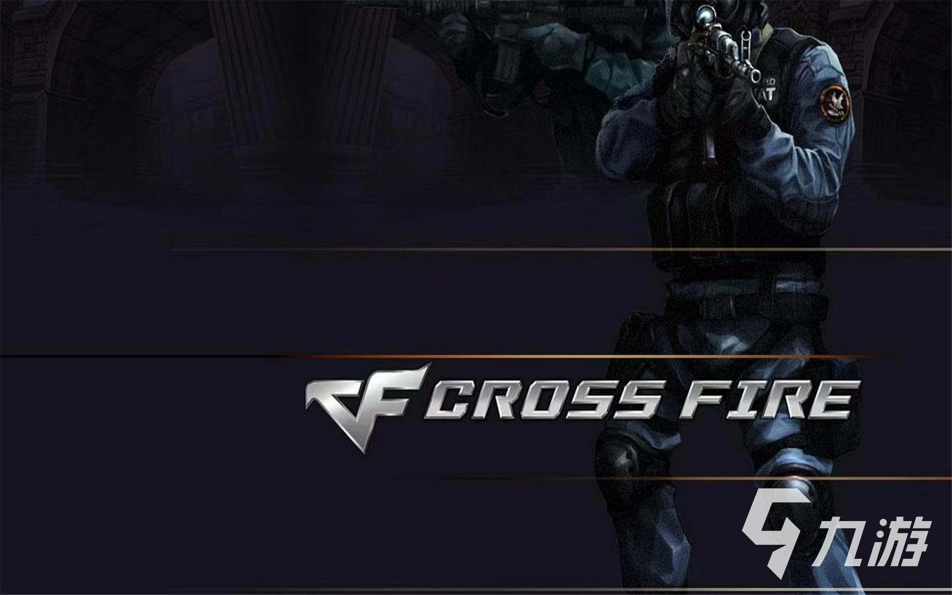 穿越火线业务下单平台的简单介绍 穿越火线业务下单平台的简单介绍