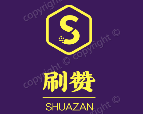 刷赞自助下单_刷赞自助下单网