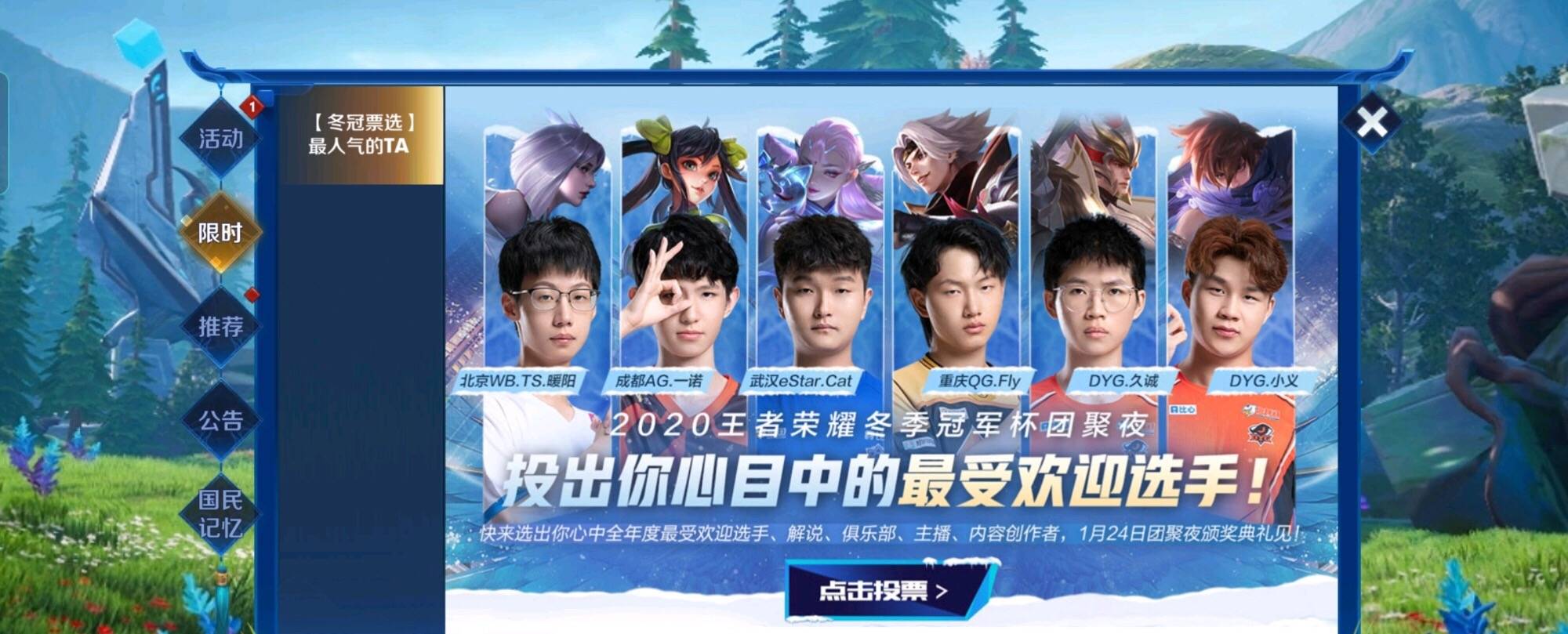 一诺代刷_一诺云代挂卡密购买