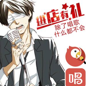 包含拼多多拆现金红包上限,卡盟下载,刷全民k歌粉丝软件的词条 包含拼多多拆现金红包上限,卡盟下载,刷全民k歌粉丝软件的词条