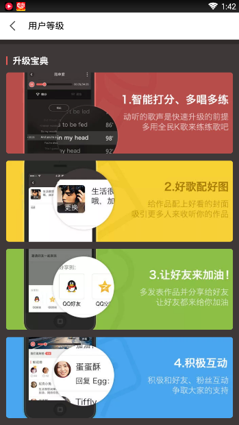 包含拼多多拆现金红包上限,卡盟下载,刷全民k歌粉丝软件的词条 包含拼多多拆现金红包上限,卡盟下载,刷全民k歌粉丝软件的词条