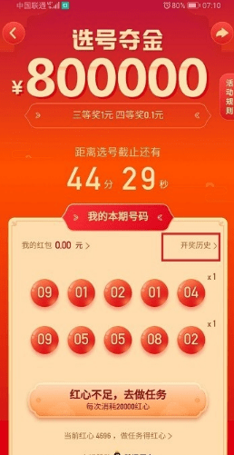买赞快手赞全网最低的简单介绍 买赞快手赞全网最低的简单介绍