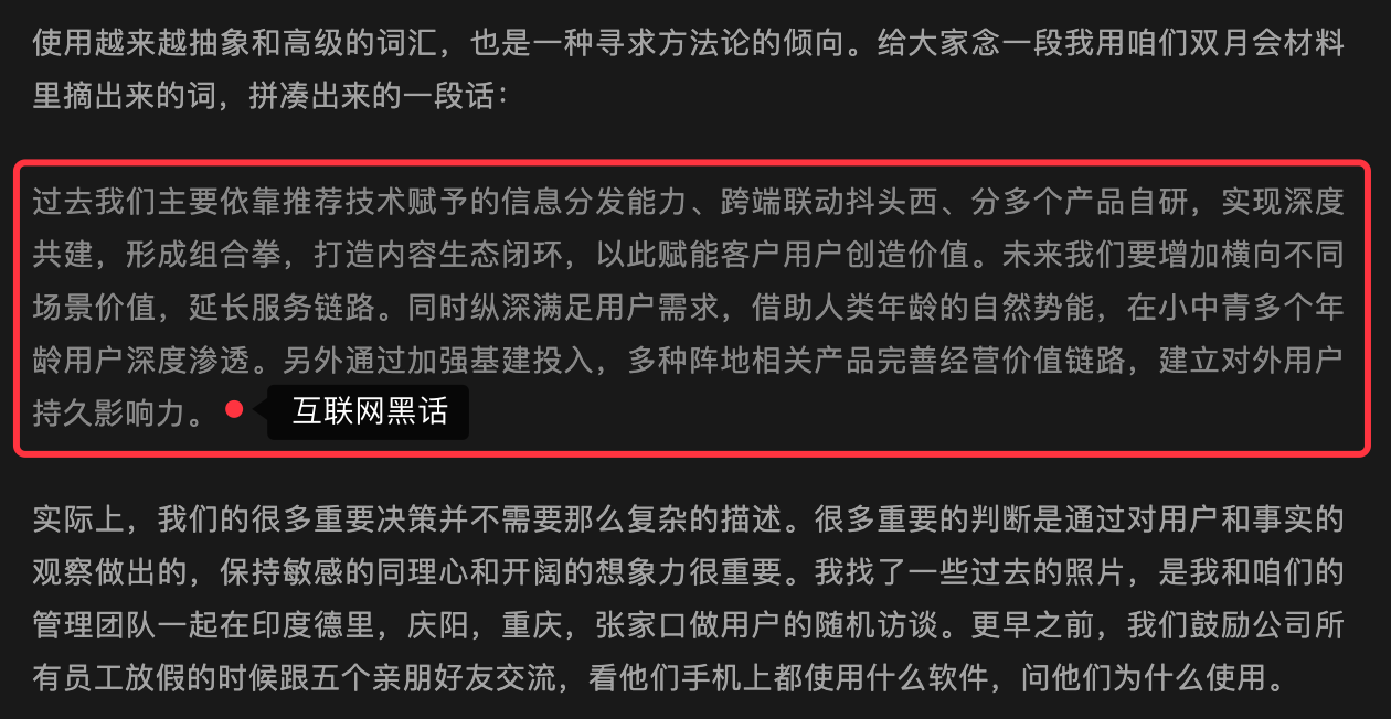 dy代刷网_代刷网排行榜2019