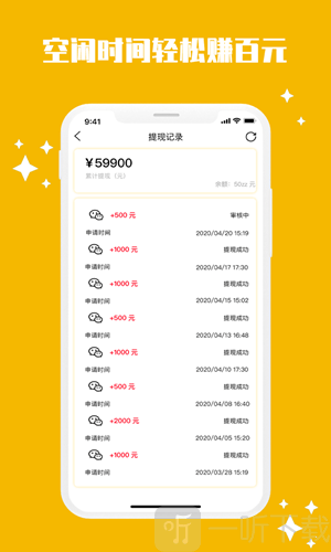 快手1元买赞_快手1元10000粉丝网站 快手1元买赞_快手1元10000粉丝网站