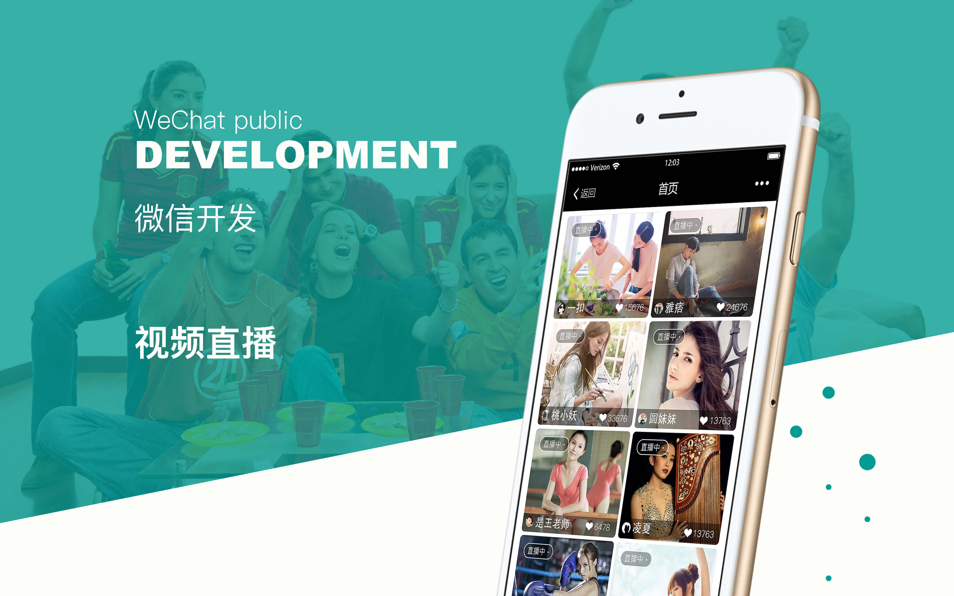 在线秒刷快手双击网站免费_在线秒刷快手双击网站免费微信 在线秒刷快手双击网站免费_在线秒刷快手双击网站免费微信