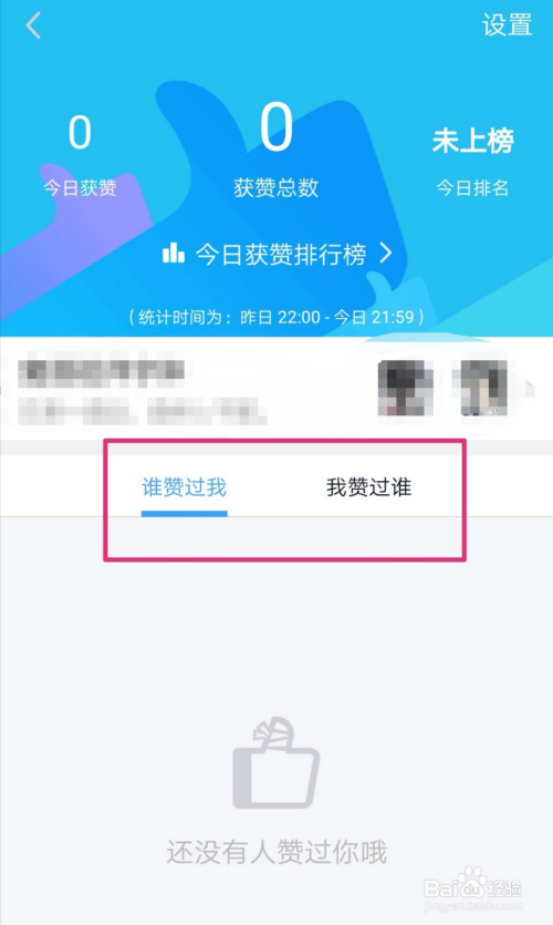 关于2元100000qq名片赞软件的信息 关于2元100000qq名片赞软件的信息