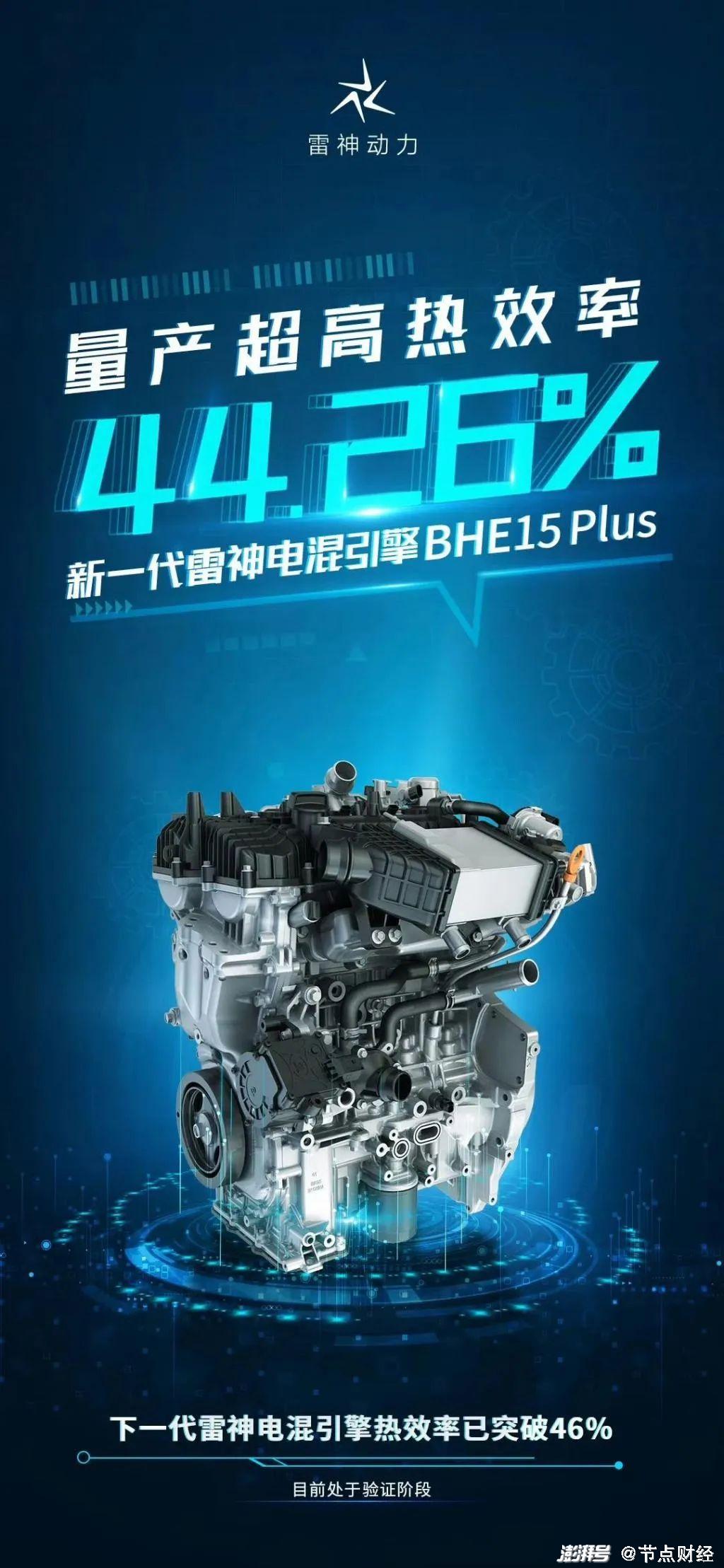 雷神代刷_雷神代刷网可靠吗