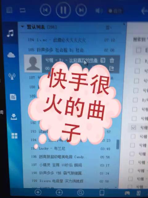 一毛钱刷快手赞_一毛钱刷快手赞平台 一毛钱刷快手赞_一毛钱刷快手赞平台