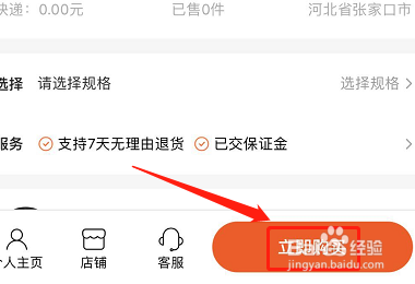 卡盟快手点赞平台_卡盟24小时自助在线下单平台 卡盟快手点赞平台_卡盟24小时自助在线下单平台