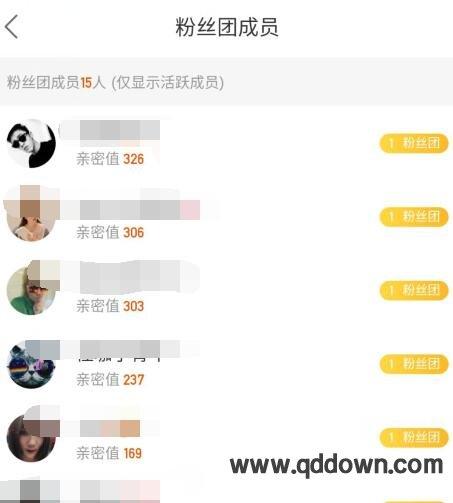 免费获得一万快手粉丝_快手有10000粉丝能赚钱