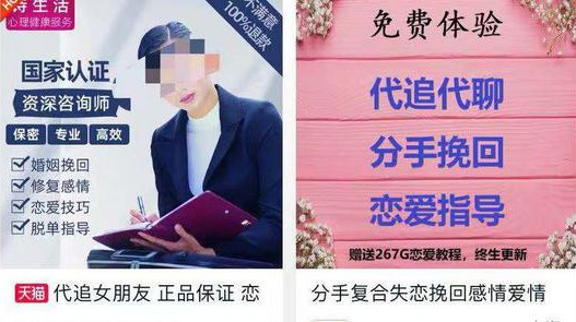 闪电代刷_闪点代刷是什么软件 闪电代刷_闪点代刷是什么软件