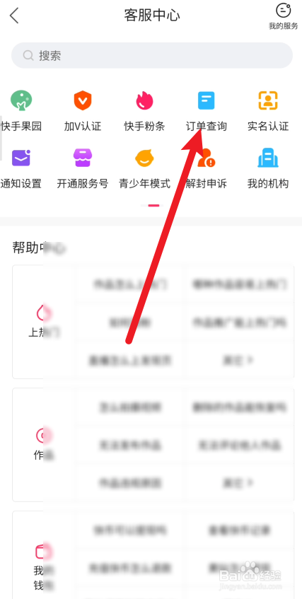 空间访客免费领取_免费领取空间访客网站知乎 空间访客免费领取_免费领取空间访客网站知乎