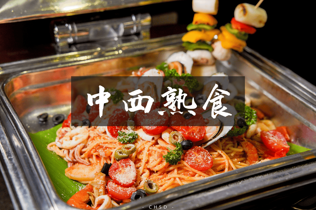 包含小林代刷网24小时自助下单的词条