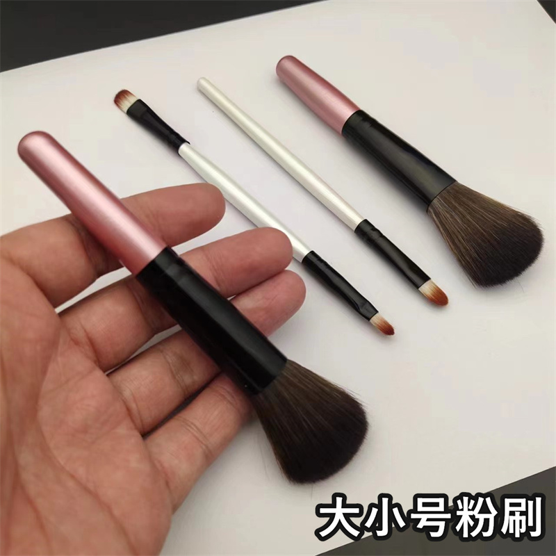 刷粉_刷粉丝软件