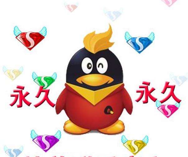 qq代刷网qq_代刷网全网最低价 qq代刷网qq_代刷网全网最低价