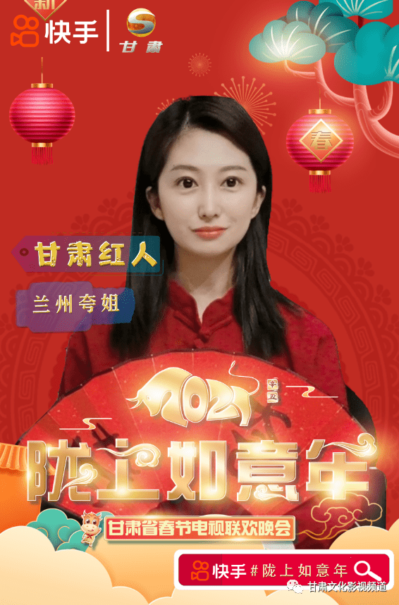 快手播放在线刷业务平台24小时_快手业务24小时自助下单网站免费