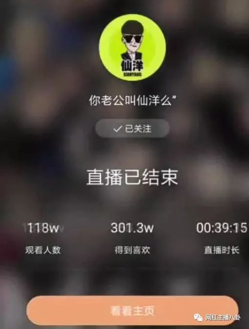 快手刷假粉网站在线_快手刷假粉网站在线播放 快手刷假粉网站在线_快手刷假粉网站在线播放